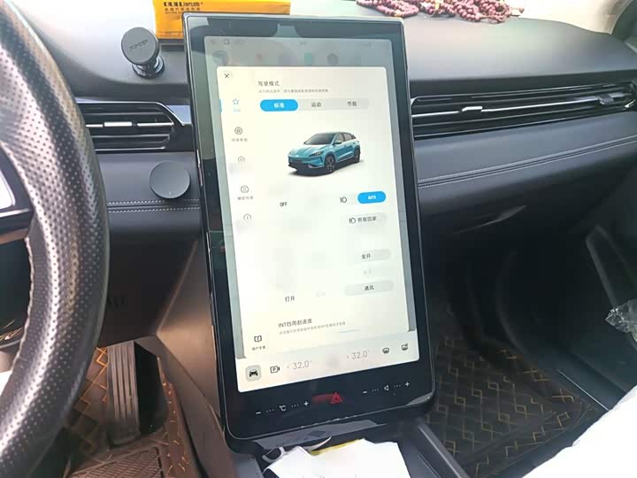 Фото 6 - XPeng G3