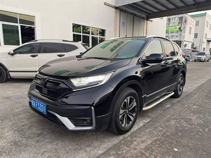 Фото 1 - Honda CR-V