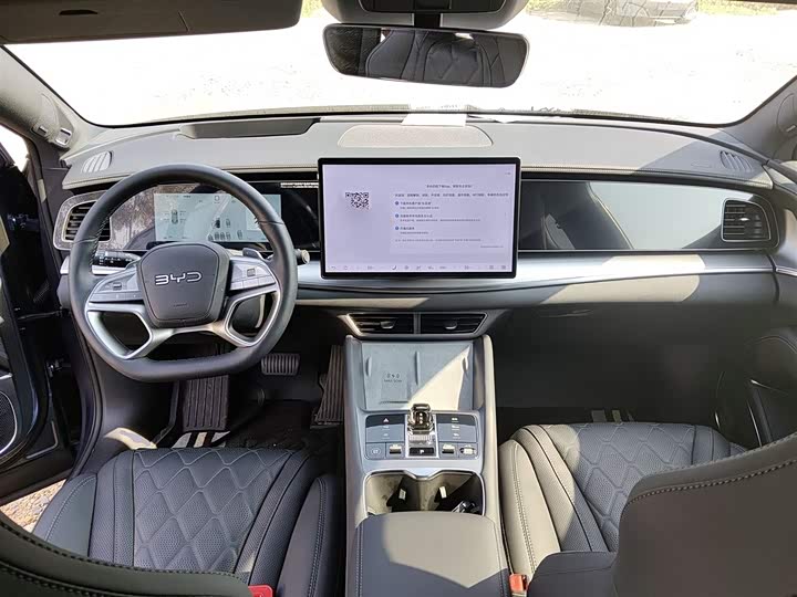 Фото 9 - BYD Sea Lion 07 EV