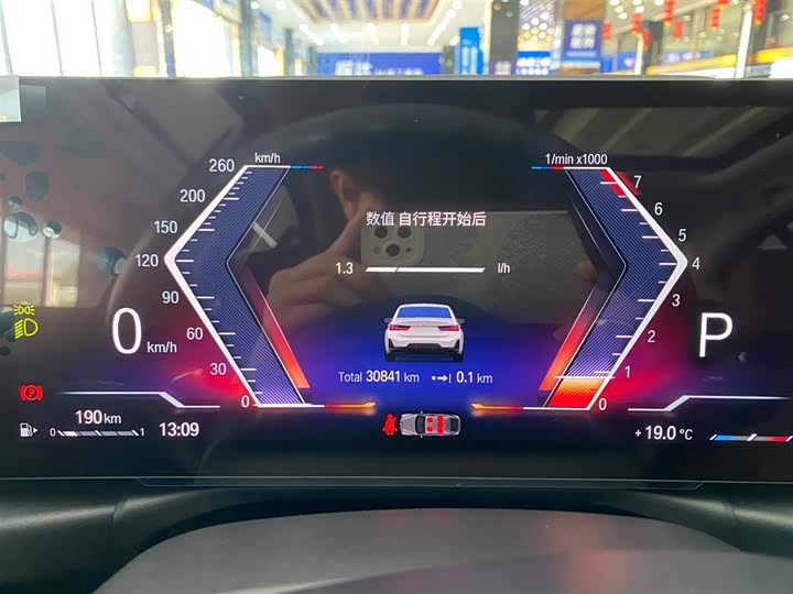 Фото 9 - BMW 3 Series