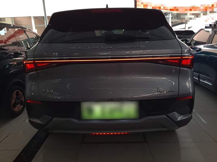 Фото 6 - BYD Yuan Plus