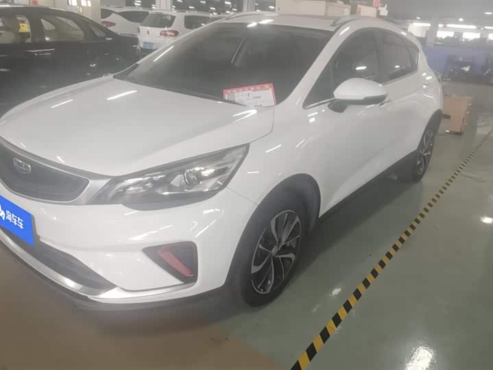 Фото 1 - Geely Emgrand GS