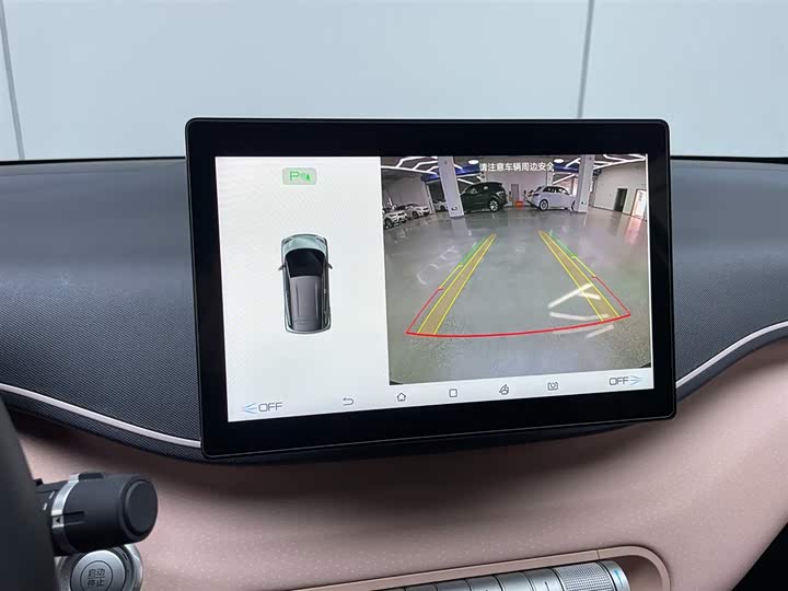 Фото 9 - BYD Seagull