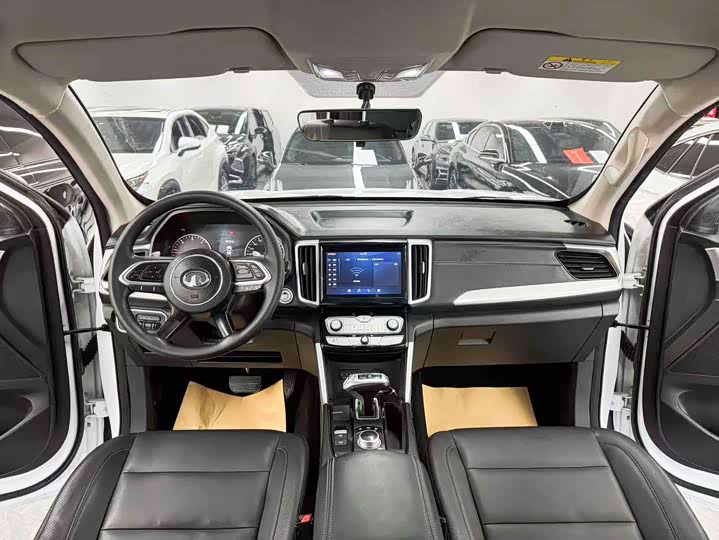 Фото 9 - Great Wall Pao