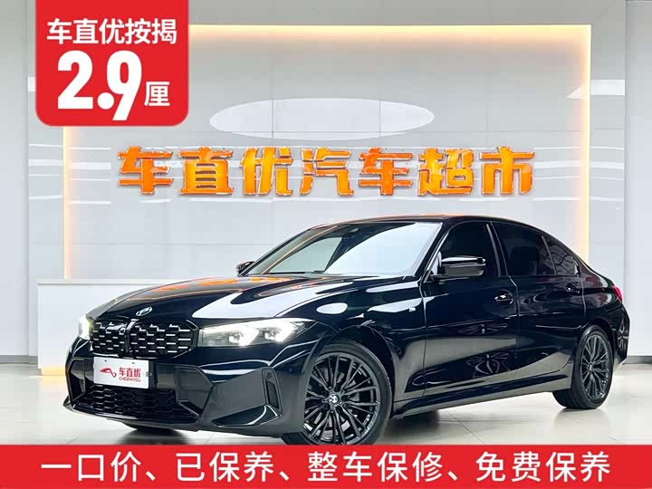 Фото 2 - BMW 3 Series