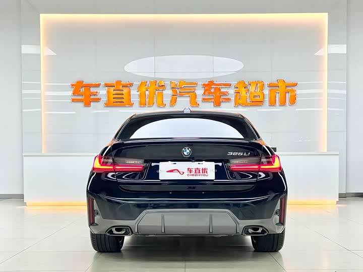 Фото 6 - BMW 3 Series