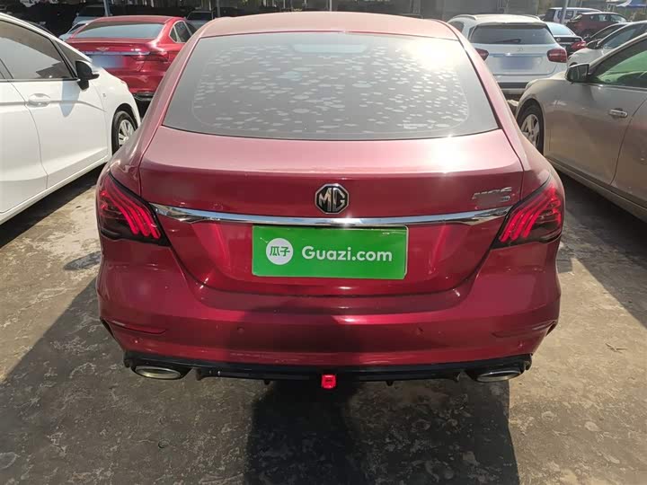 Фото 6 - MG Motor 6