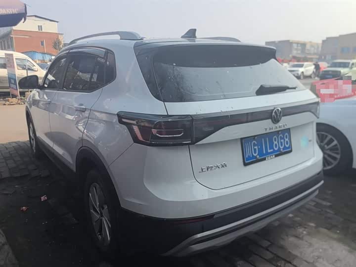 Фото 5 - Volkswagen Tharu