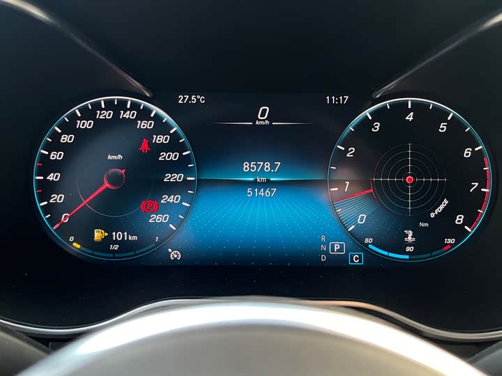 Фото 9 - Mercedes-Benz GLC-Class