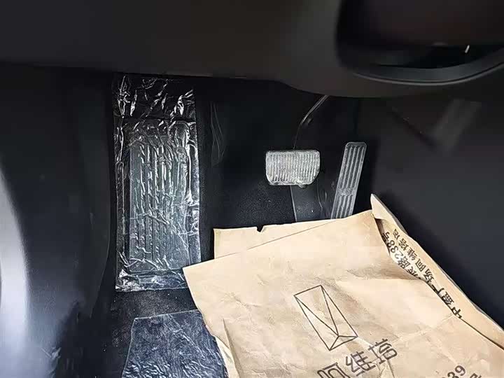 Фото 5 - Avatr 07