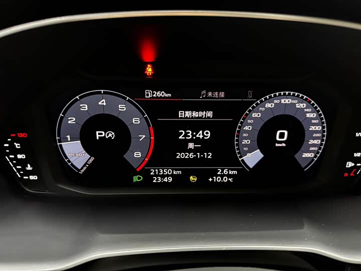 Фото 9 - Audi Q3