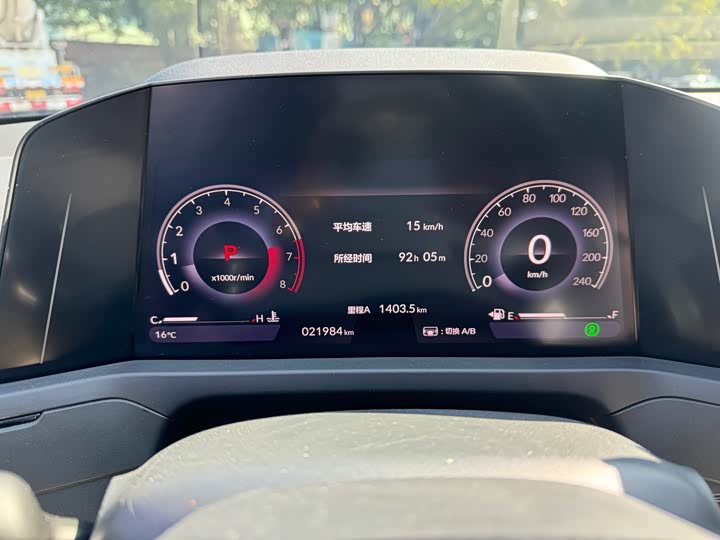 Фото 4 - Honda Accord