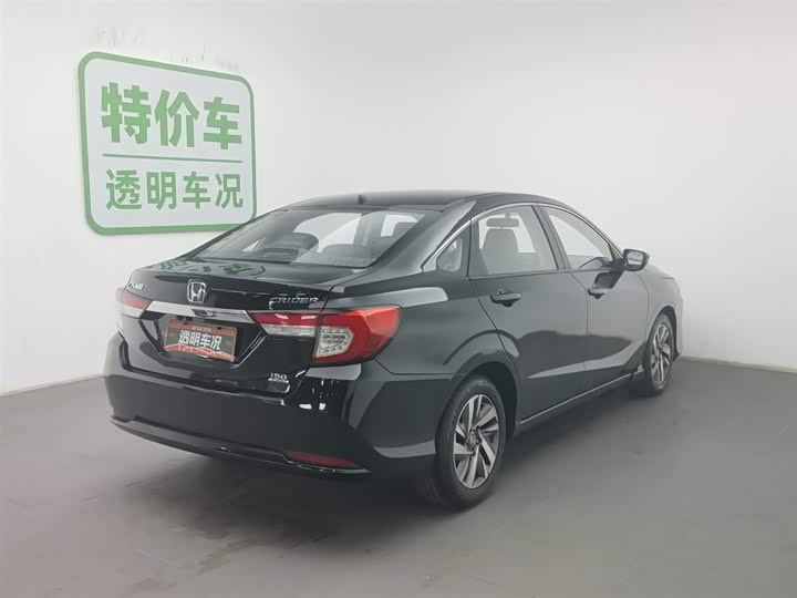 Фото 2 - Honda Crider