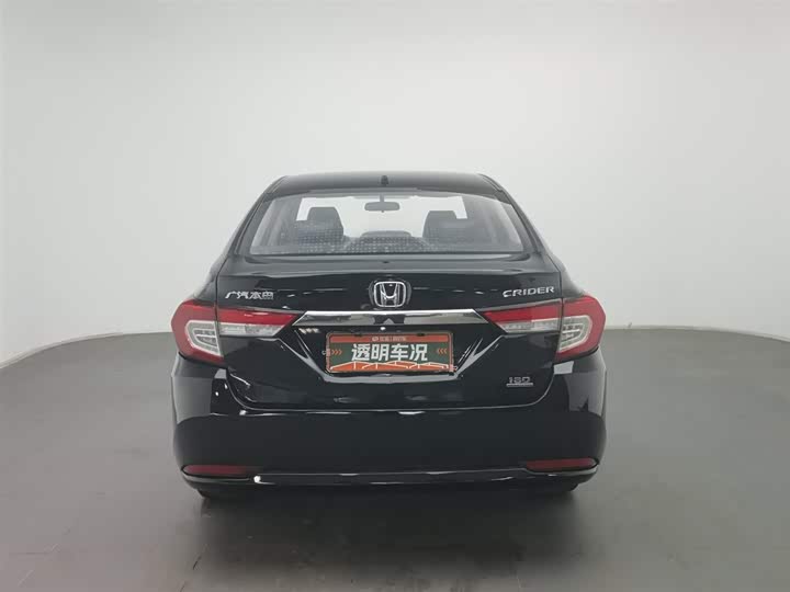 Фото 4 - Honda Crider