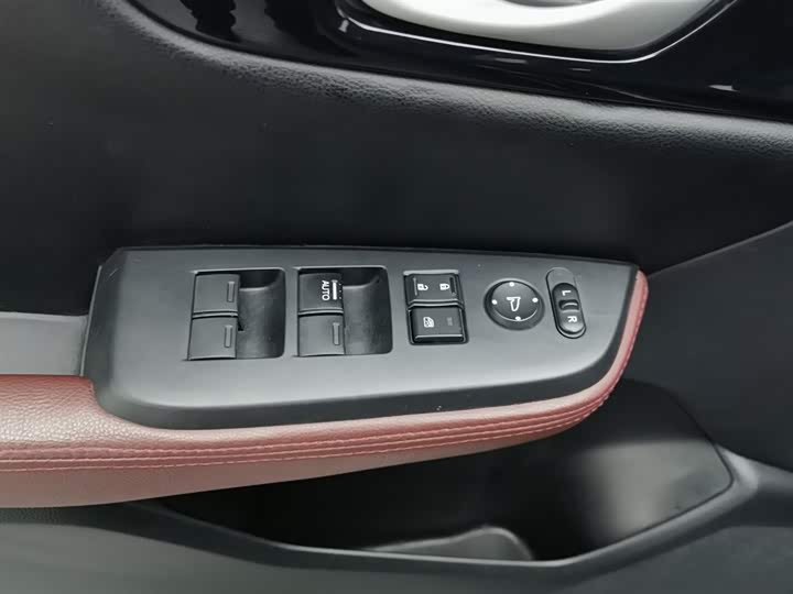 Фото 9 - Honda Crider