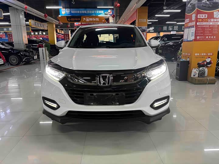 Фото 2 - Honda Vezel