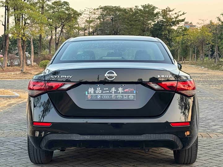 Фото 5 - Nissan Sylphy