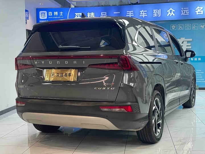 Фото 4 - Hyundai Custo