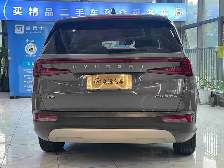 Фото 5 - Hyundai Custo