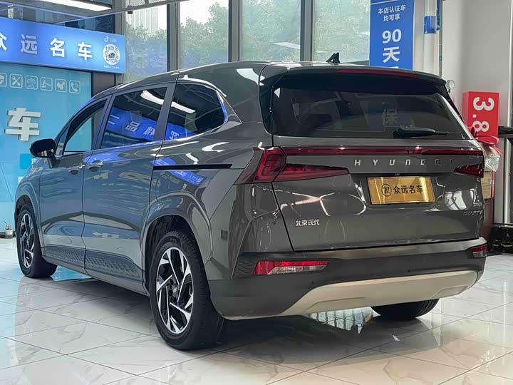 Фото 6 - Hyundai Custo