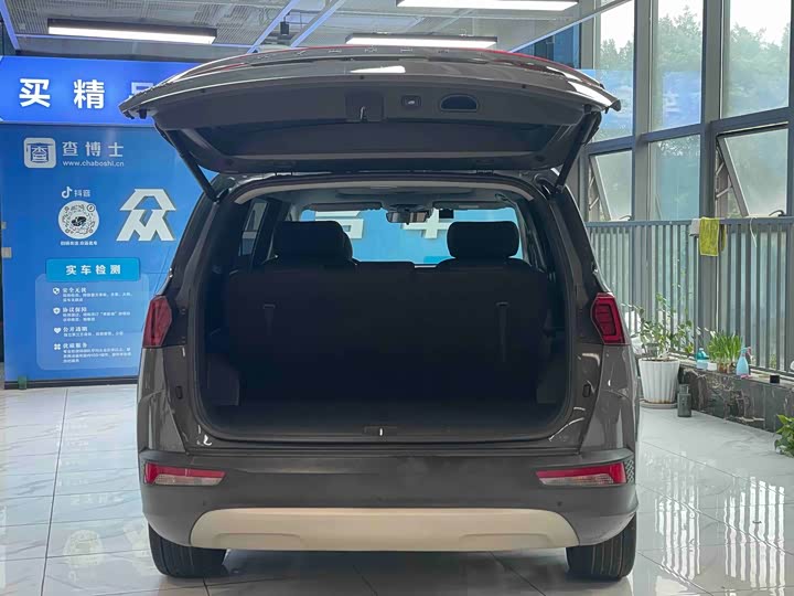 Фото 7 - Hyundai Custo