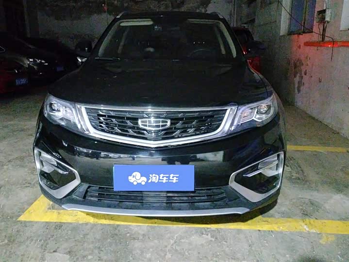Фото 2 - Geely Atlas