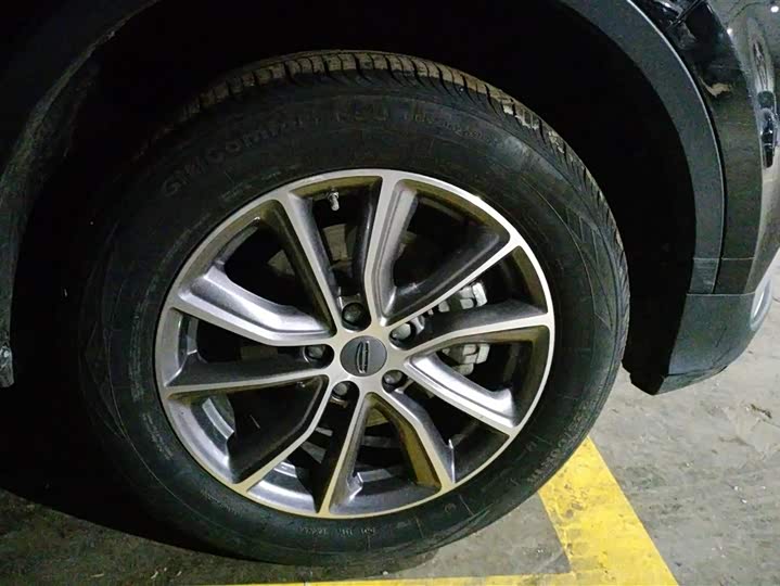 Фото 6 - Geely Atlas