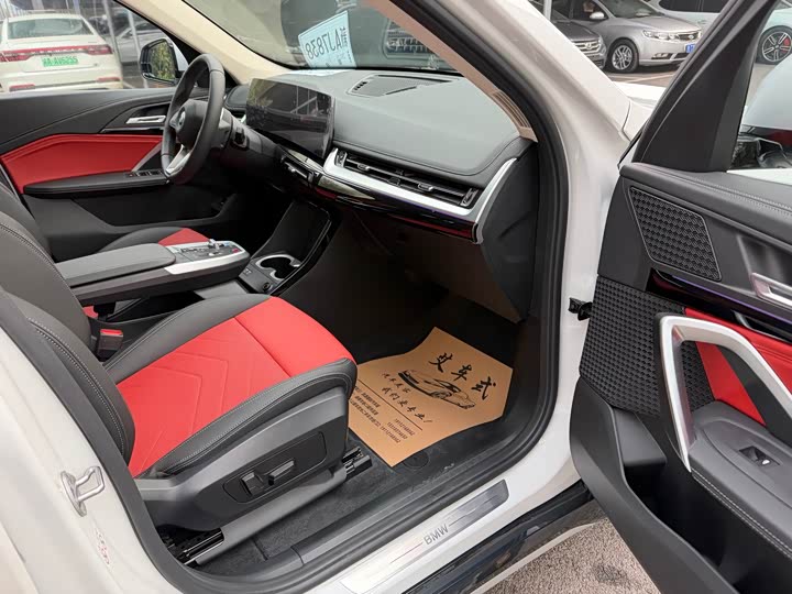 Фото 5 - BMW iX1