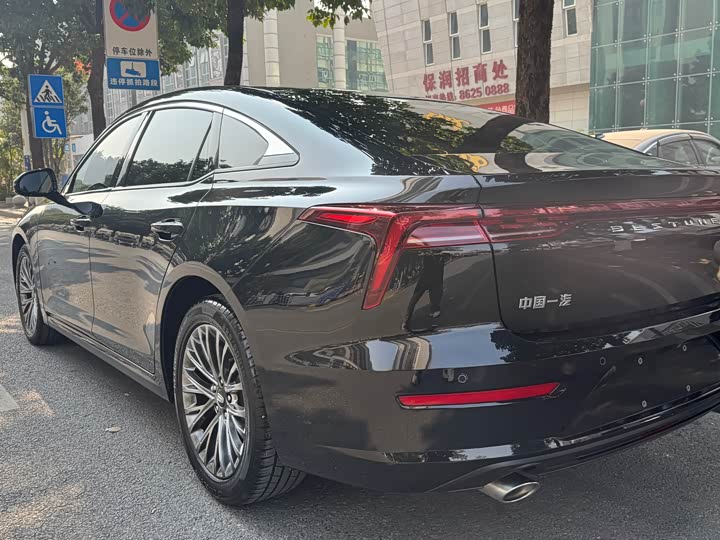 Фото 4 - Bestune B70