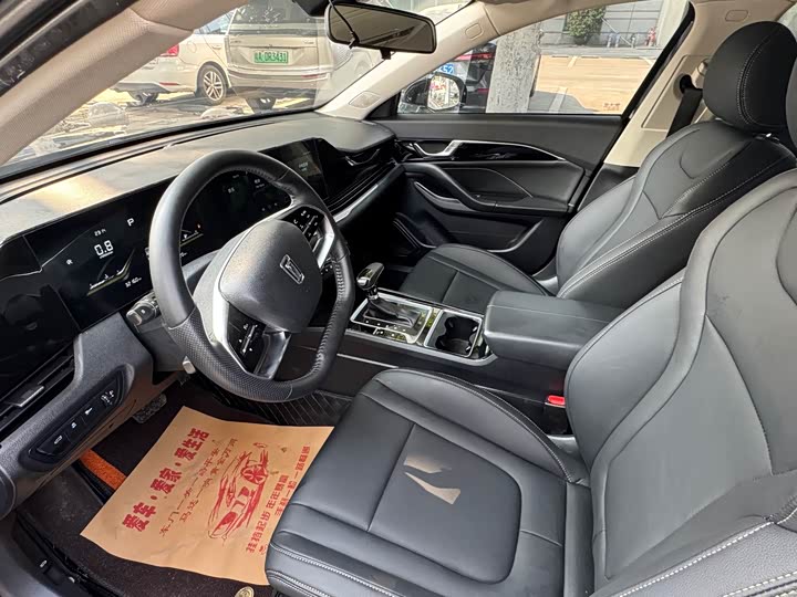 Фото 7 - Bestune B70