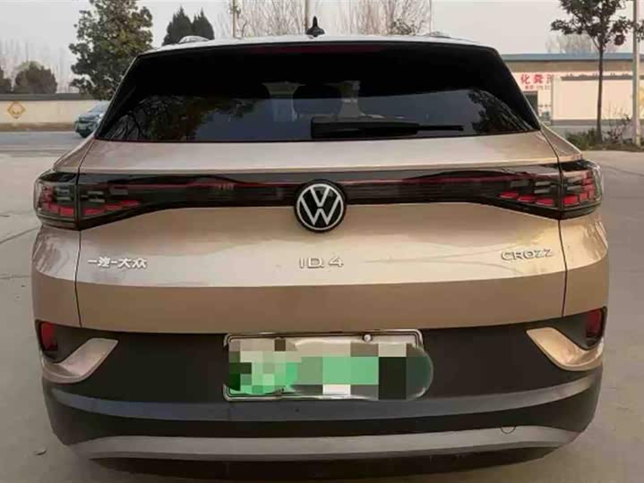 Фото 4 - Volkswagen ID.4 Crozz