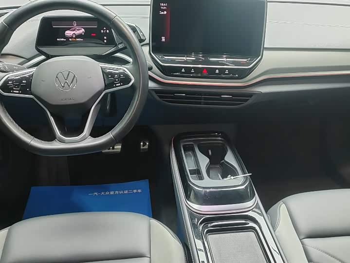 Фото 9 - Volkswagen ID.4 Crozz