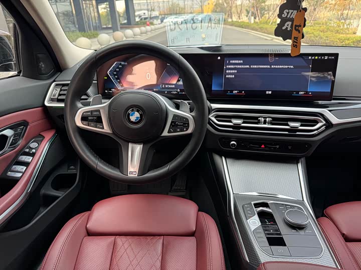 Фото 6 - BMW 3 Series