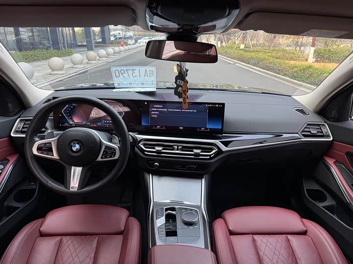 Фото 7 - BMW 3 Series