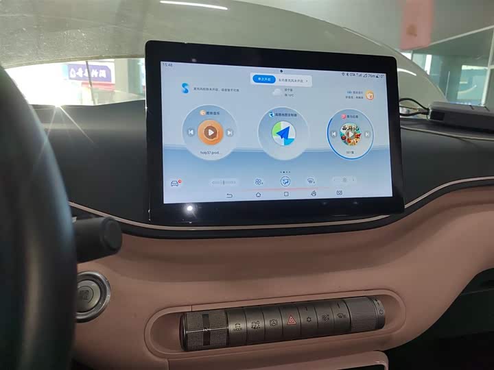 Фото 5 - BYD Seagull