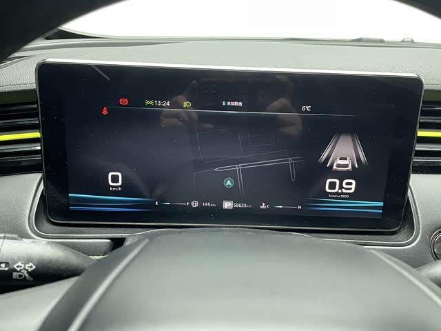 Фото 9 - Roewe RX5