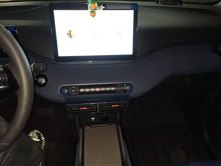 Фото 6 - BYD Seagull