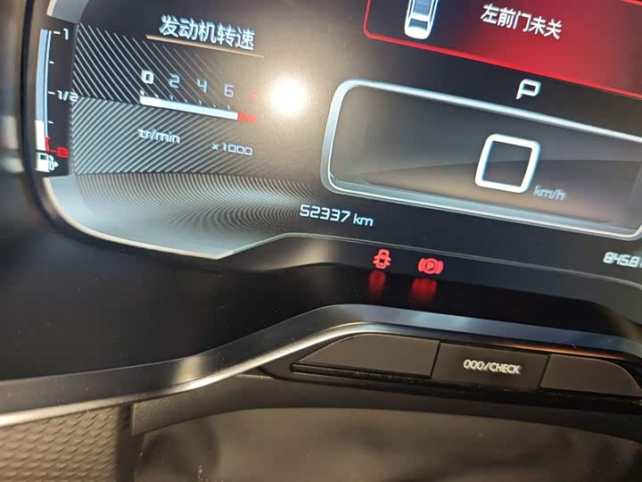 Фото 5 - Citroen C6