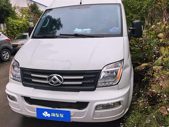 Фото 2 - Maxus V80