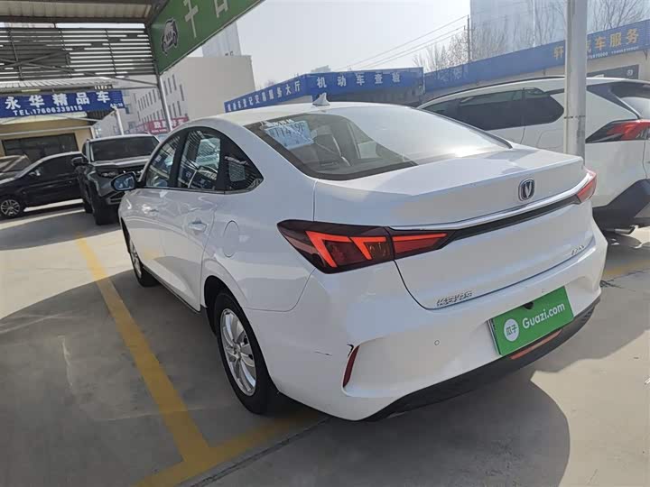 Фото 5 - Changan Eado EV