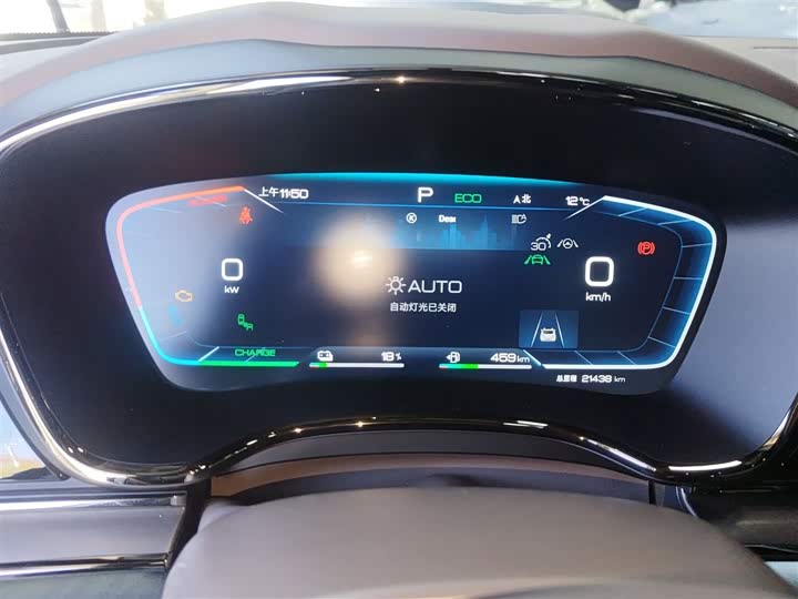 Фото 4 - BYD Han