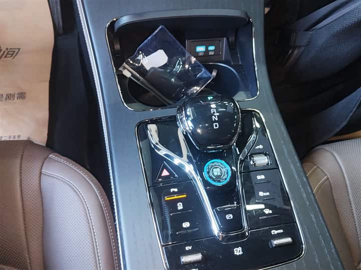 Фото 6 - BYD Han