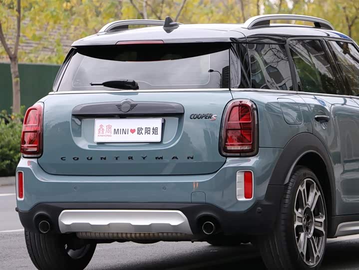 Фото 9 - Mini Countryman