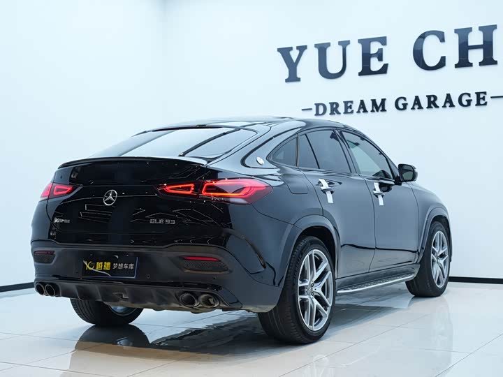 Фото 6 - Mercedes-Benz GLE-Class Coupe AMG