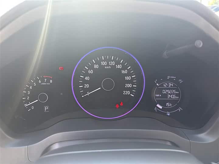 Фото 6 - Honda Vezel