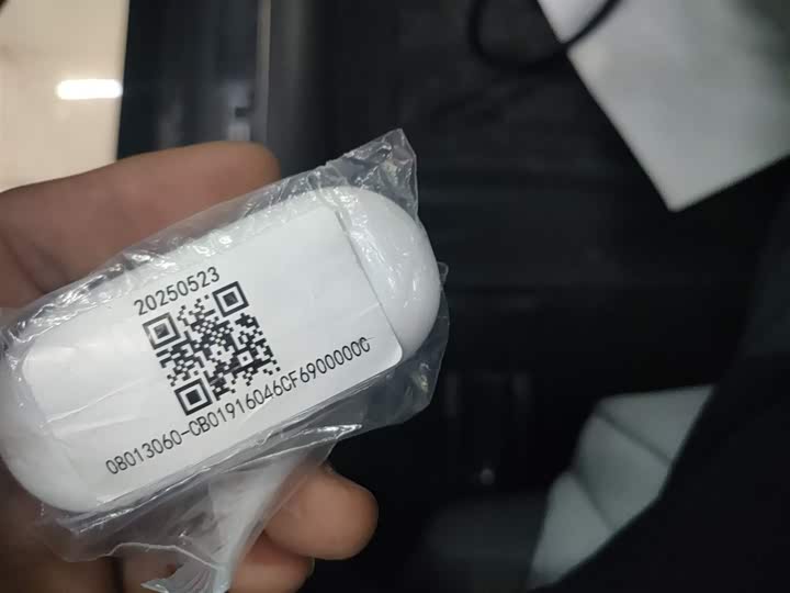 Фото 9 - Leapmotor C01