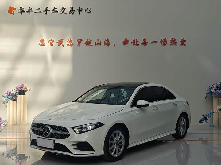 Фото 1 - Mercedes-Benz A-Class