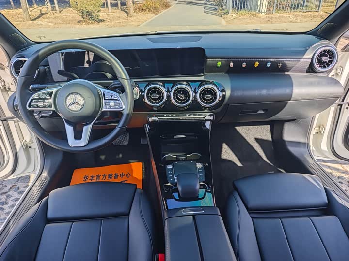 Фото 7 - Mercedes-Benz A-Class