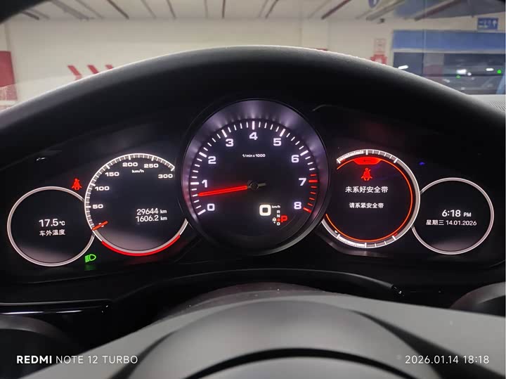 Фото 6 - Porsche Panamera