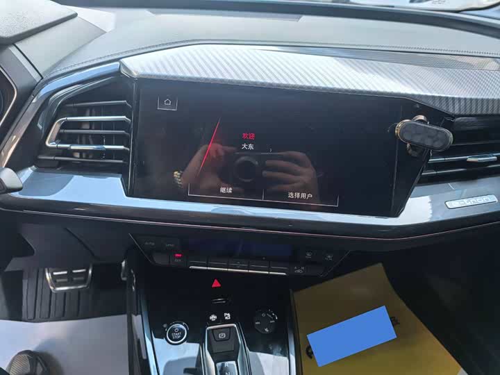 Фото 9 - Audi Q4 e-tron